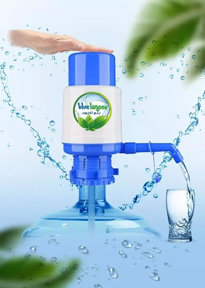 Water Pump Blue Lagoon Water for delivery in Abu Dhabi